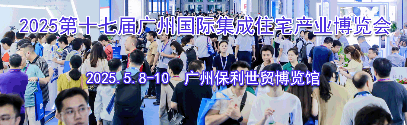 2025��ʮ�߽��й������ݣ����ʼ���סլ��ҵ������