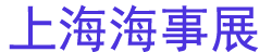 202522йʺ¼ѧչ