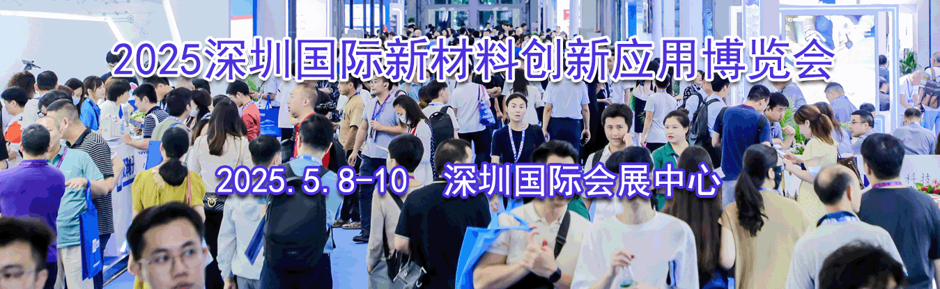 2025���ڹ����²��ϴ���Ӧ�ò�����