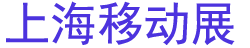 2025ƶͨŴ