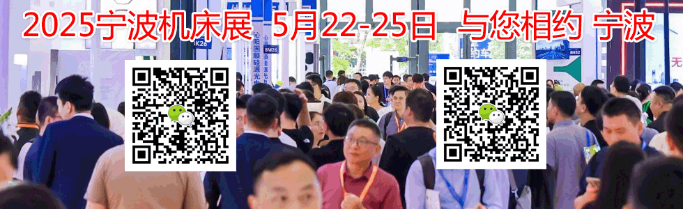 2025��20����������ģ��չ