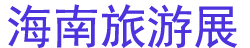 2024꣨ھŽ죩β