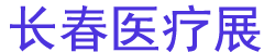 2025()ҽе