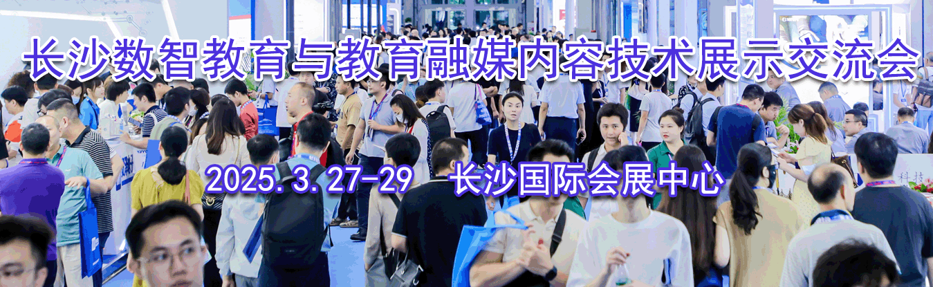 2025�в�����ɳ�����ǽ����������ý���ݼ���չʾ������