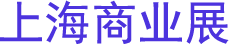 2025Ϻҵռ䲩