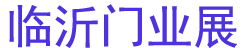 2025 10йҵ