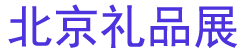 202551йƷƷչ