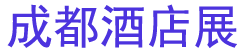 2025ʮһɶʾƵƷ