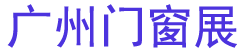 2025ʮŴչ
