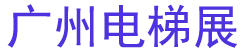 2025ݹʵչ