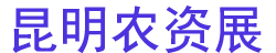 202522ũʲᡢҵ