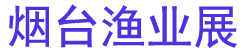 2025̨Զֳִҵװ