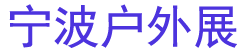 2025ʻƷ