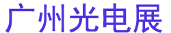 2025ڶʮйʹ粩