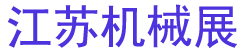 2025ǹʹ̻еרó
