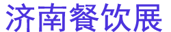 202511ϲӦ