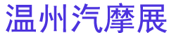 2025йݣĦ䲩