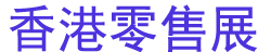 2025ޣۣ۲
