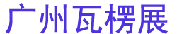 2025й