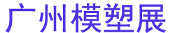 2025IPFM ֲάģܲҵչ