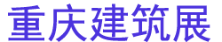 2025й죩װβϲ