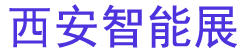 2025й輰豸