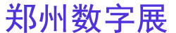 2025ڶй֣ݣֻȽװҵ