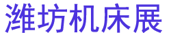 202511Ϋչ