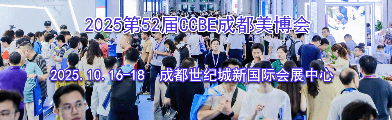 202552CCBEɶ