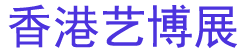 2025ղ