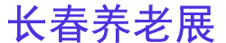 ڶʴ󽡿ϲҵ