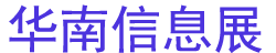 2025Ϣչ