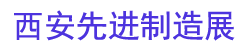 2025йȽֹҵ