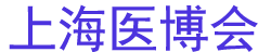 2025ʮϺҽеչ