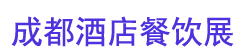 2025ʮһɶʾƵƷ