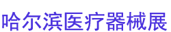 202526ҽеչ