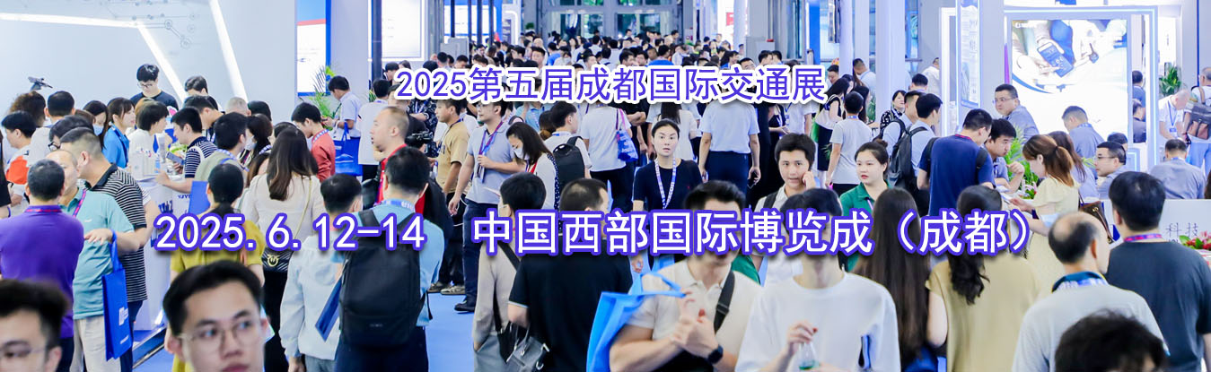 2025�����ɶ����ʽ�ͨչ