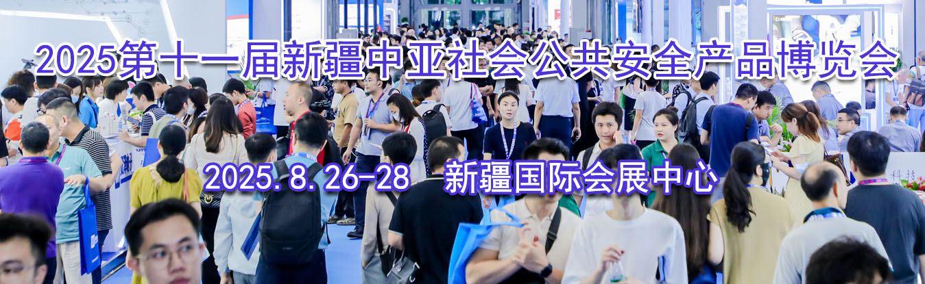 2025��ʮһ���½�������ṫ����ȫ��Ʒ������