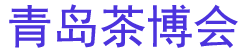 2025�궫���ǡ��й����ൺ�����ʲ��ҵ������