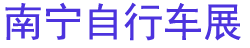 2025�������������г������͵綯��չ����
