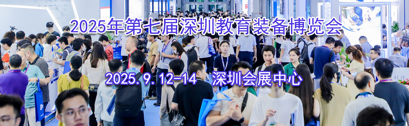 2025����߽����ڽ���װ��������