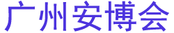 2025ݹܰչ