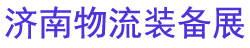 2026йװ뼼)չ