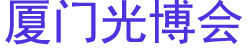 2025Źʹ粩