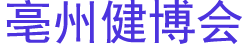 2025ݹʴ󽡿ҵ