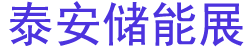 2025�����ʹ���̩����չ����ߴ��ܲ�ҵ������չ����