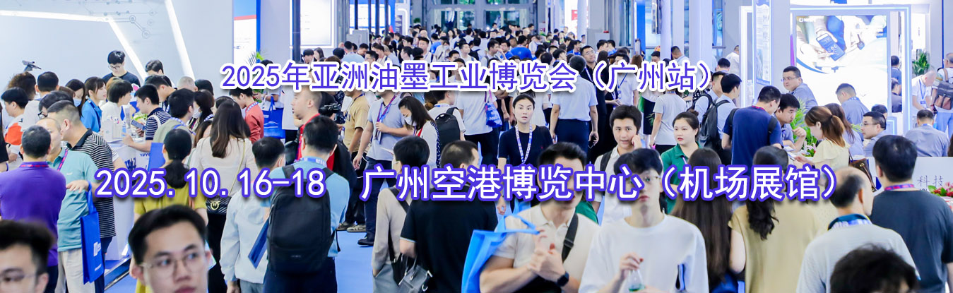 2025��������ī��ҵ�����ᣨ����վ��