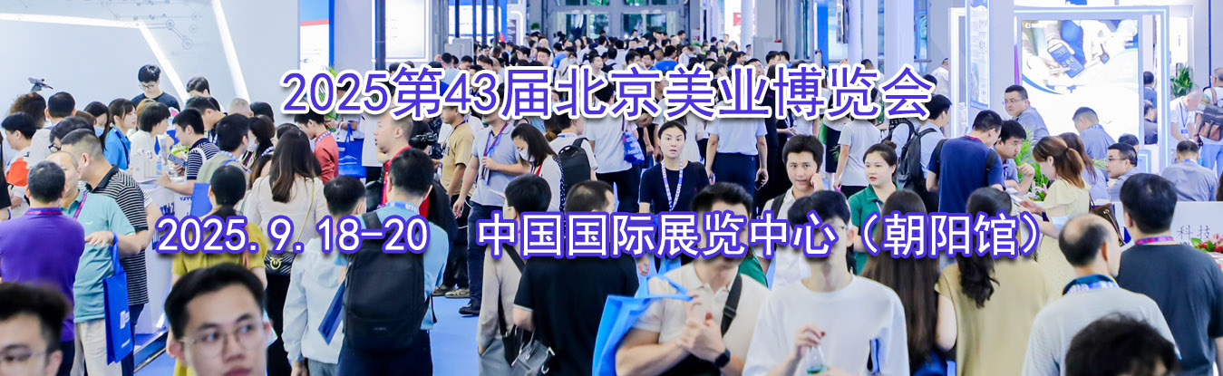 2025��43�챱����ҵ������