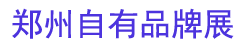 2026֣�ݹ�������Ʒ�Ʋ�Ʒ������