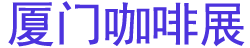 2025�����Ź��ʿ��Ȳ�ҵ������